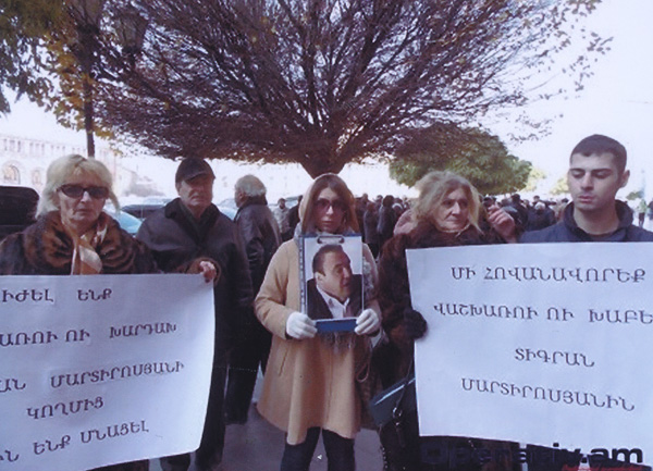 Tigran_Martirosyan_2